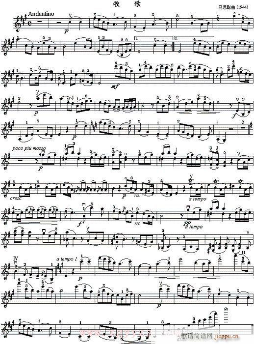 ����-С����(С�����V)1