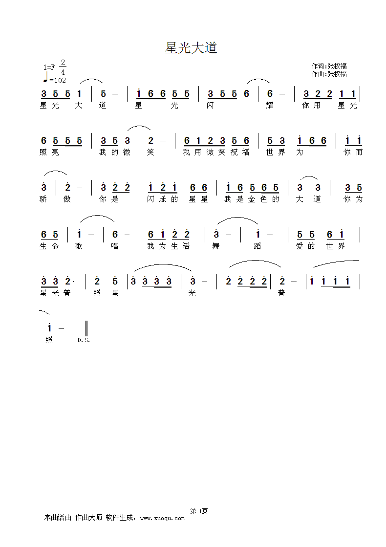 �ǹ���(���ָ��V)1