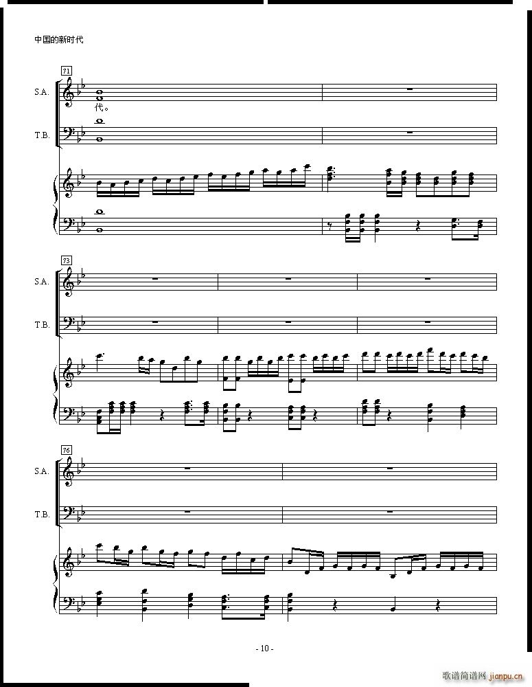 �Ї����r(sh��)��(���ָ��V)10