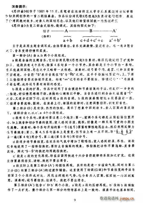 ˼�w��(�Ź~�P���V)9