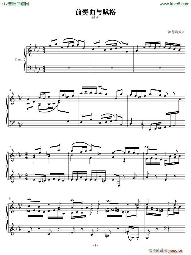 ǰ�����c�x�� �x��(����V)1