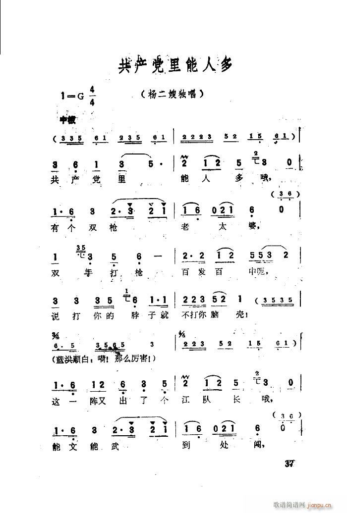 ���� �脡�x���� 01 50(ʮ�ּ�����)39