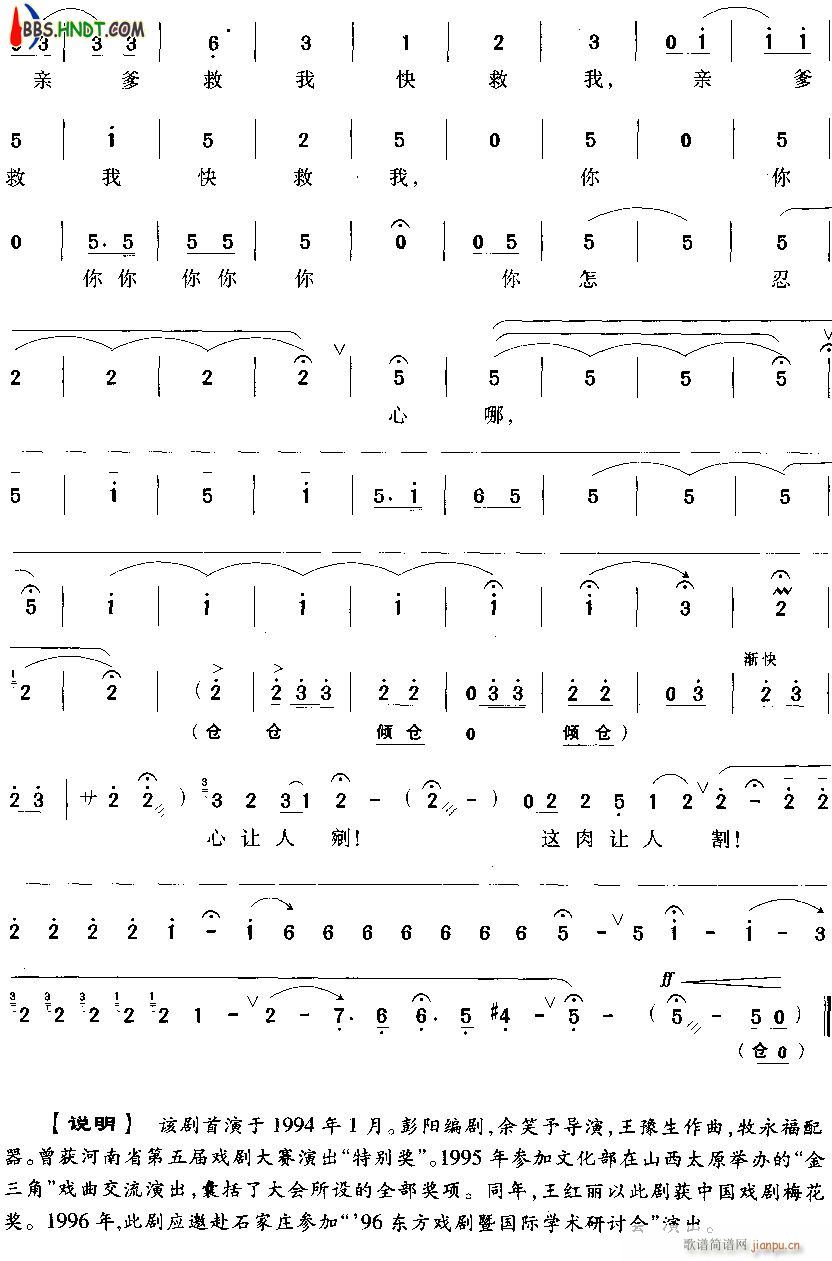 ��ȋɃ��󰢸�-ԥ��(ԥ�����V)3