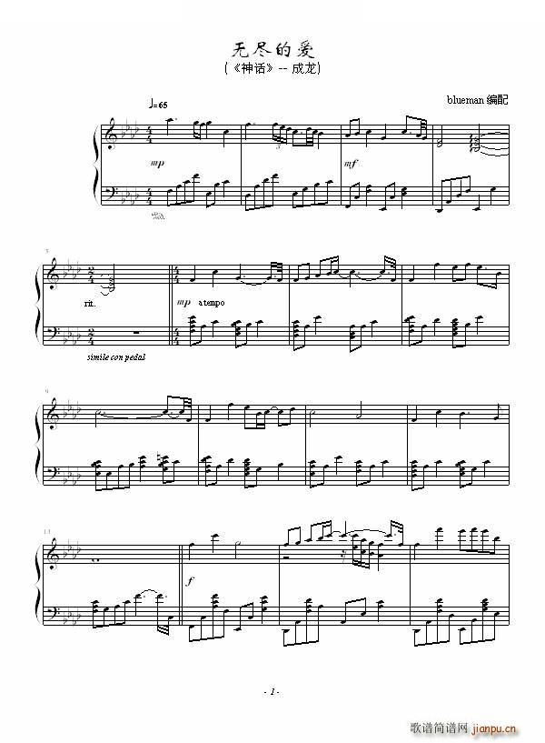 �o(w��)�M�Đ�(��i) ��Ԓ(hu��) ��Ԓ(hu��)(ʮ�ּ�����)1