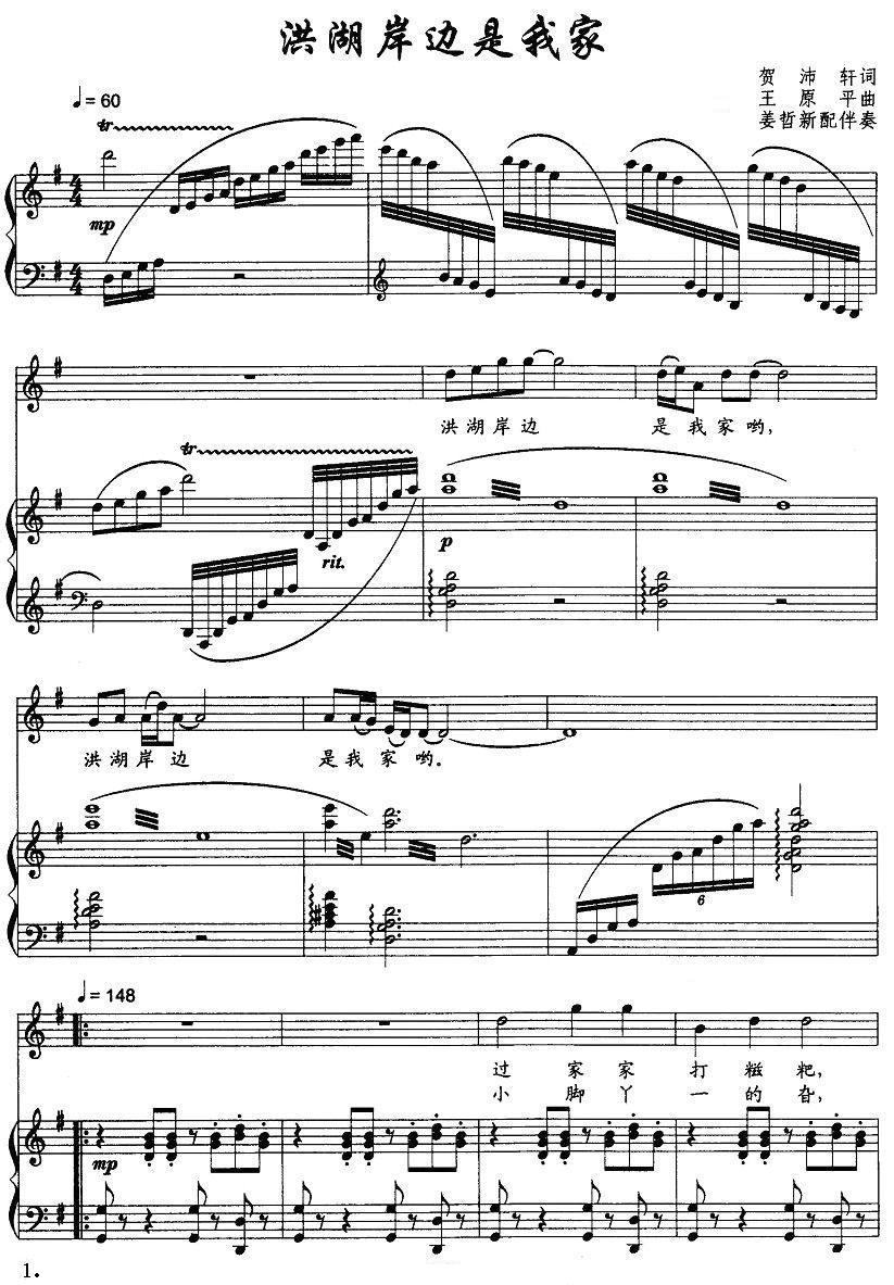 �����߅���Ҽҽ����������(ʮ�ּ�����)1