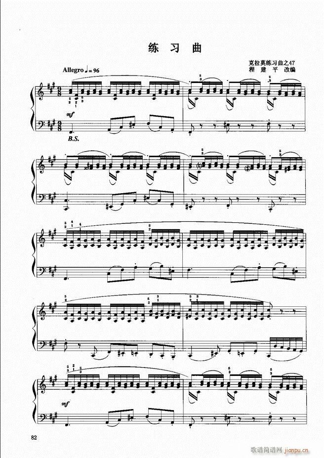 ���L(f��ng)�ٕx���̳� �� 61 120(���L(f��ng)���V)22