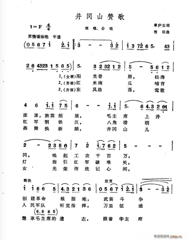 ����ɽٝ��(���ָ��V)1