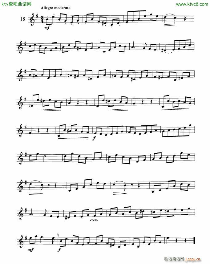 �����_��С̖��̖������(ʮ�ּ�����)15