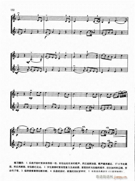 �ك�С���ٻ��A�̳�116-135(С�����V)17