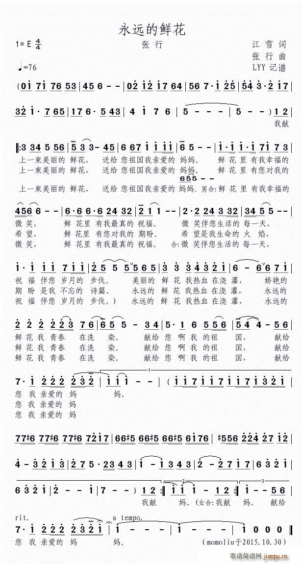 ���h���r��(���ָ��V)1