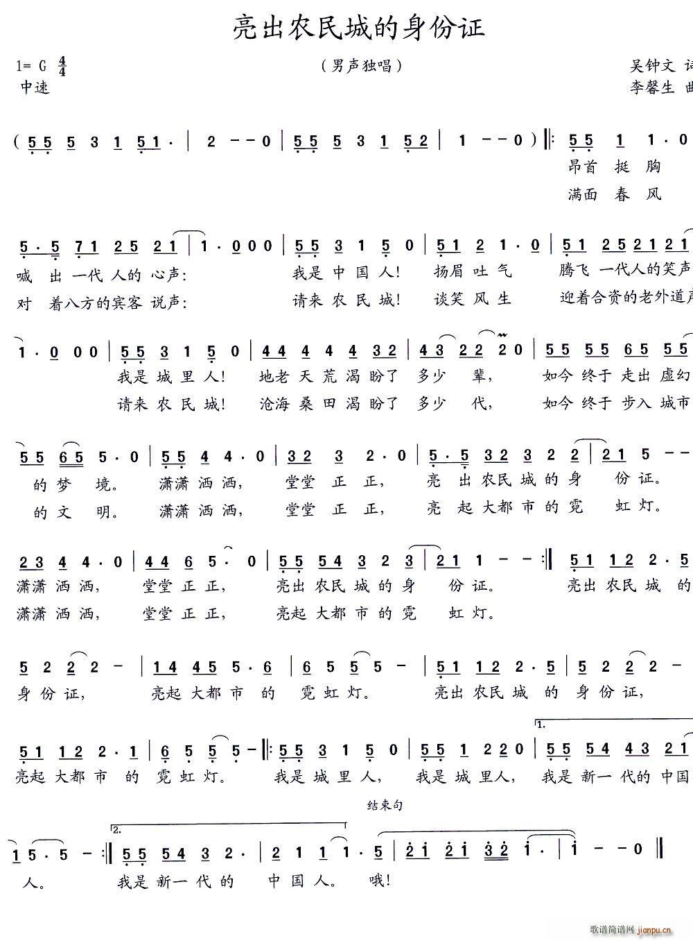 �����r��ǵ������C(���ָ��V)1