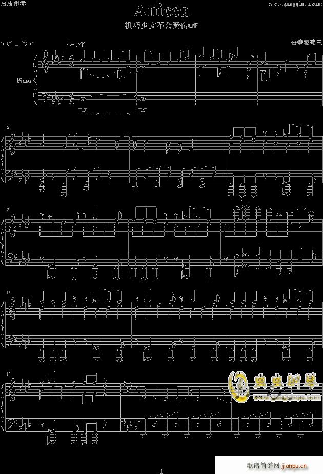 �C����Ů����(hu�� )�܂�OP Anicaa(����V)1