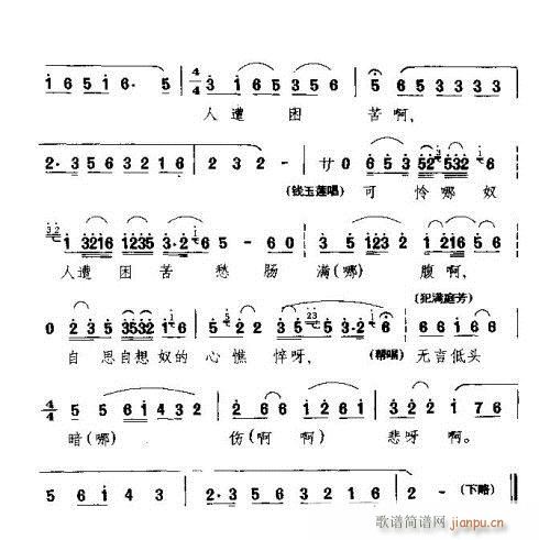 ˼�H�Ͳ�(���ָ��V)9