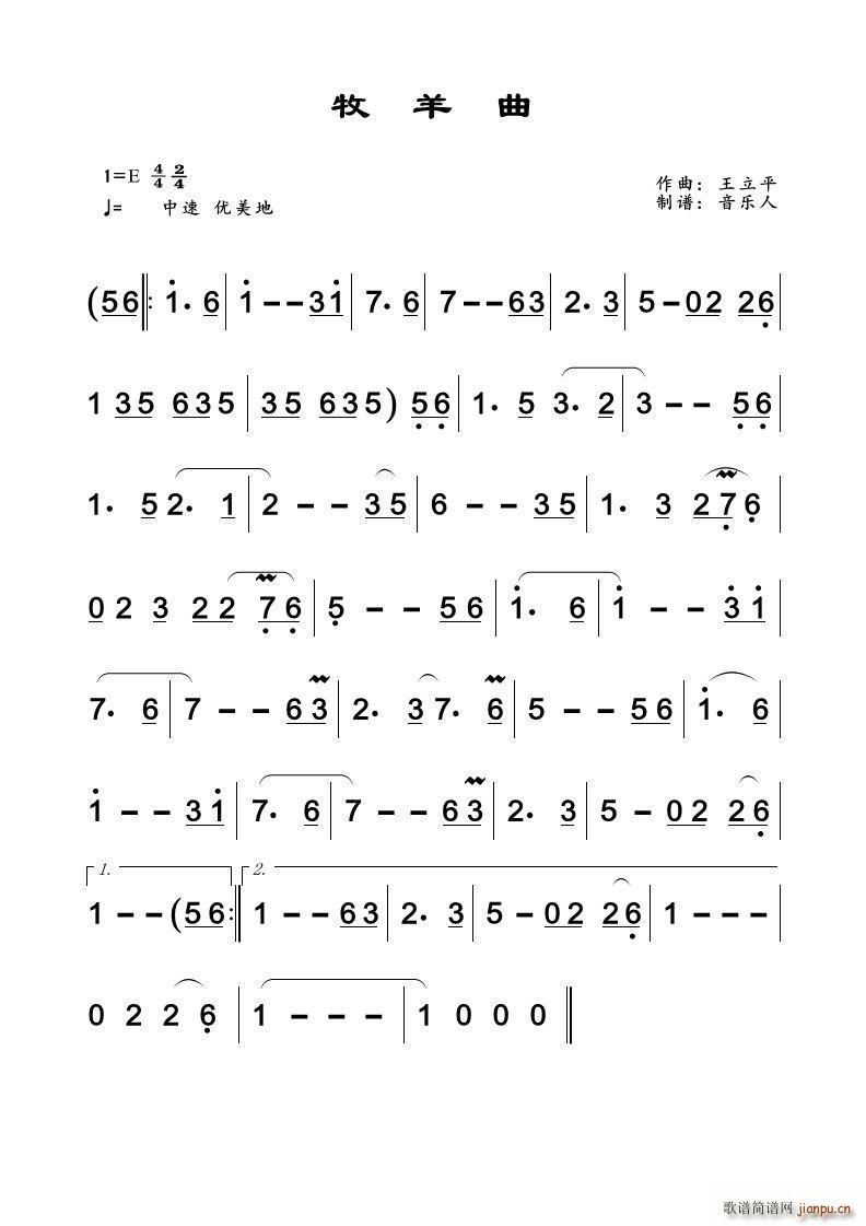 ������ ����������(���ָ��V)1