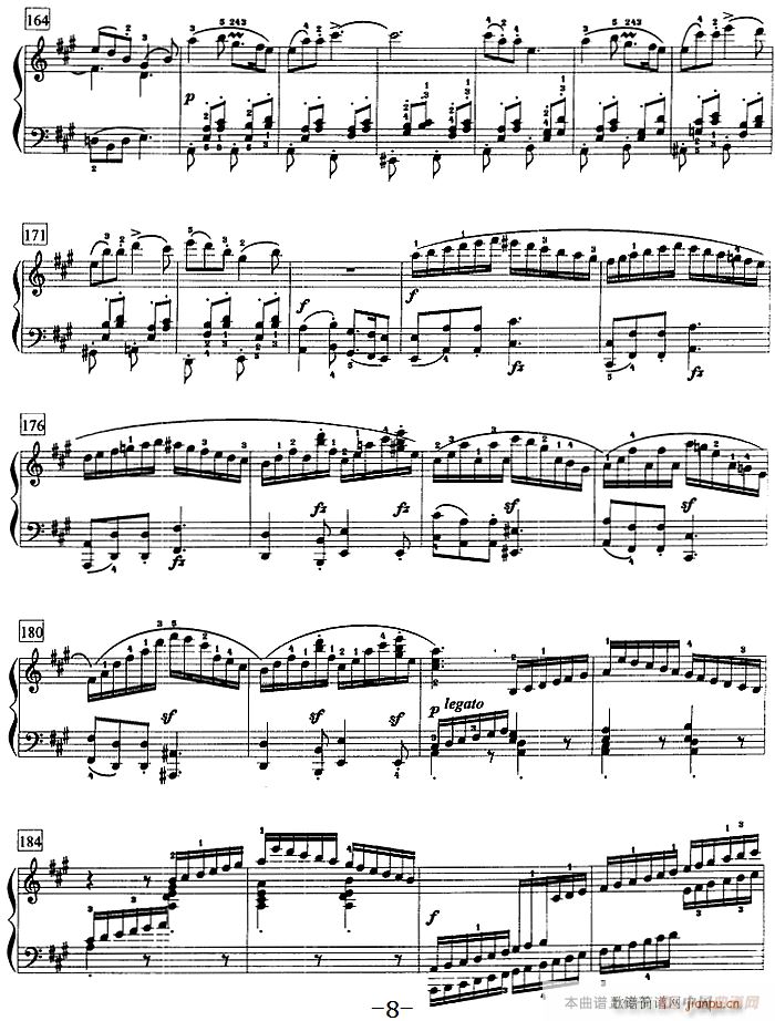 ��ٽ̵̳ڰ˼� ���͘�(l�� )�� A���{���Q�� Op 120 ������(l�� )��(����V)8