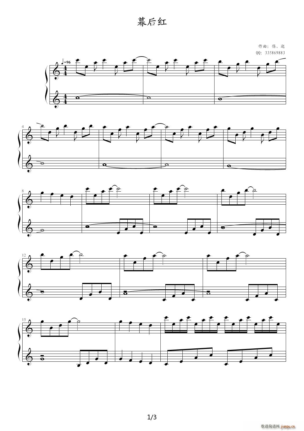 ĺ��t C�{(����V)1