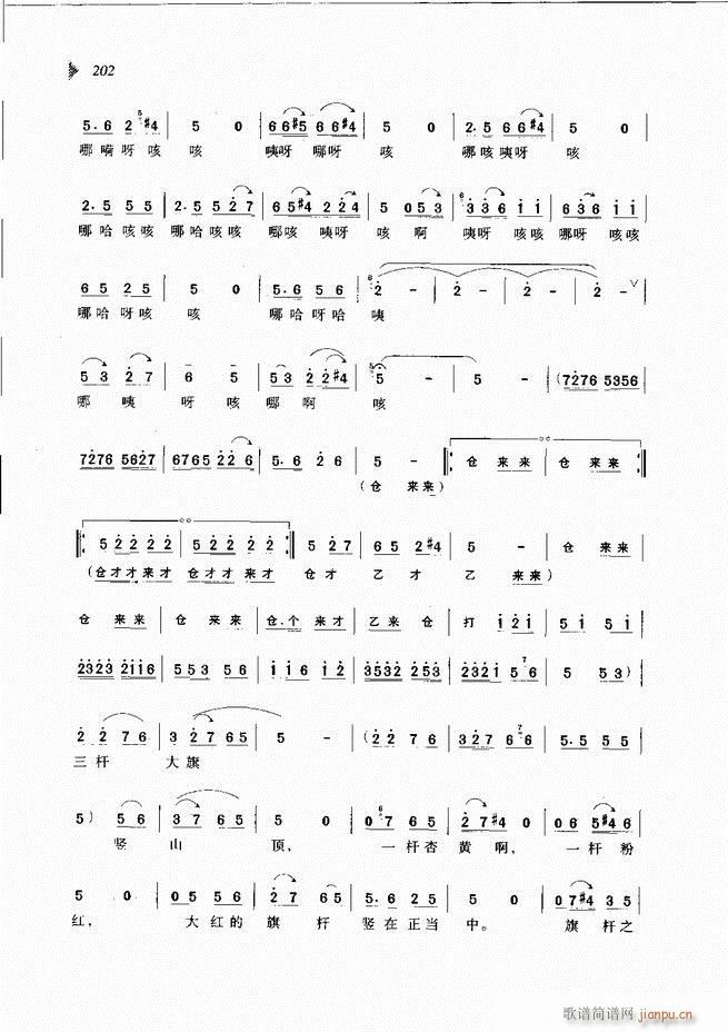 ��@�������³����x��181 240(ԥ�����V)22