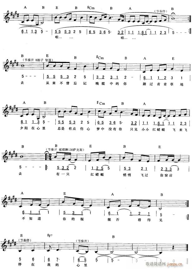 ��ϼ�еļt���� ��(ji��n)��(xi��n)���� 2(������V)1