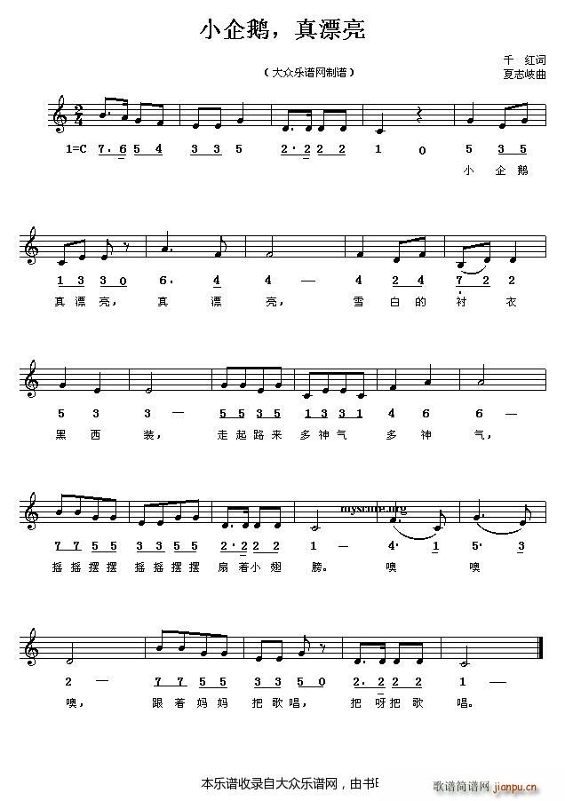 ��ͯ���� С���Z ��Ư��(ʮ�ּ�����)1