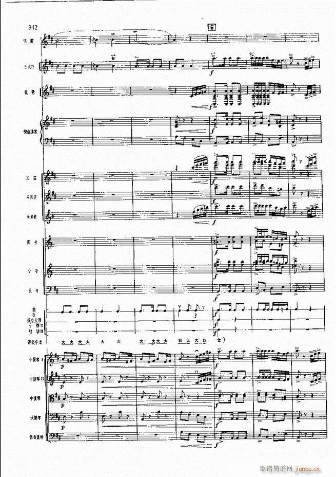 �����F������ ���� 301 360(�������V)40