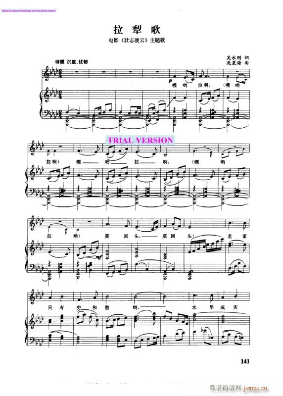 ���F��(�����V)1