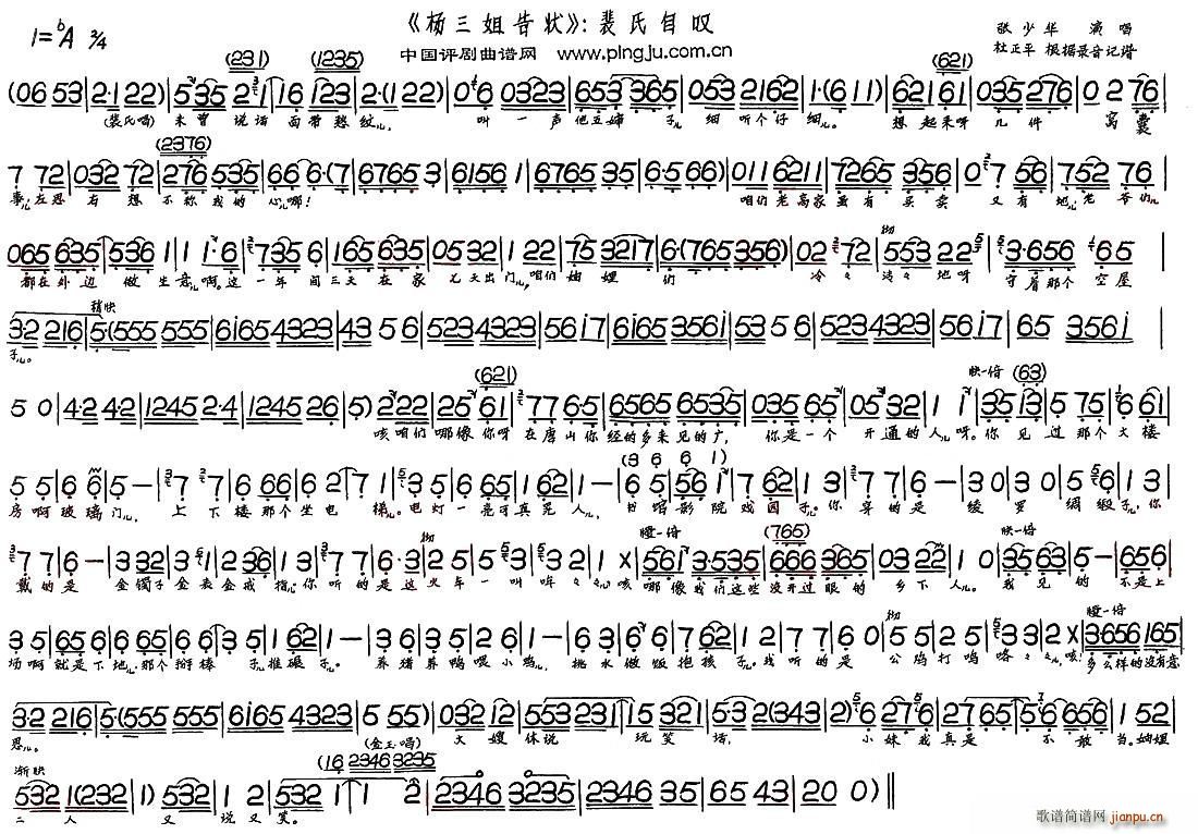 �����ԇ@ �������� �x��(ʮ�ּ�����)1