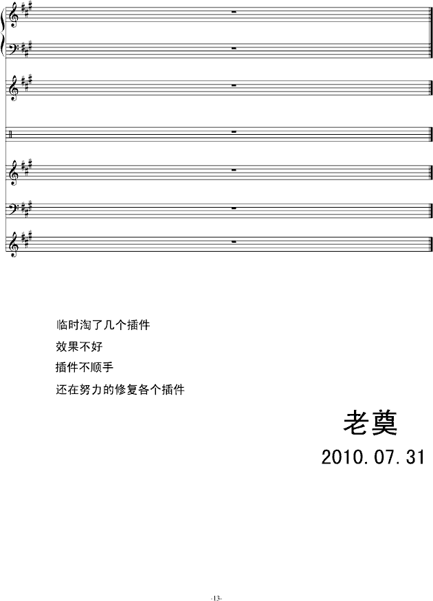 �I�o ��Y���A�� (����V)13