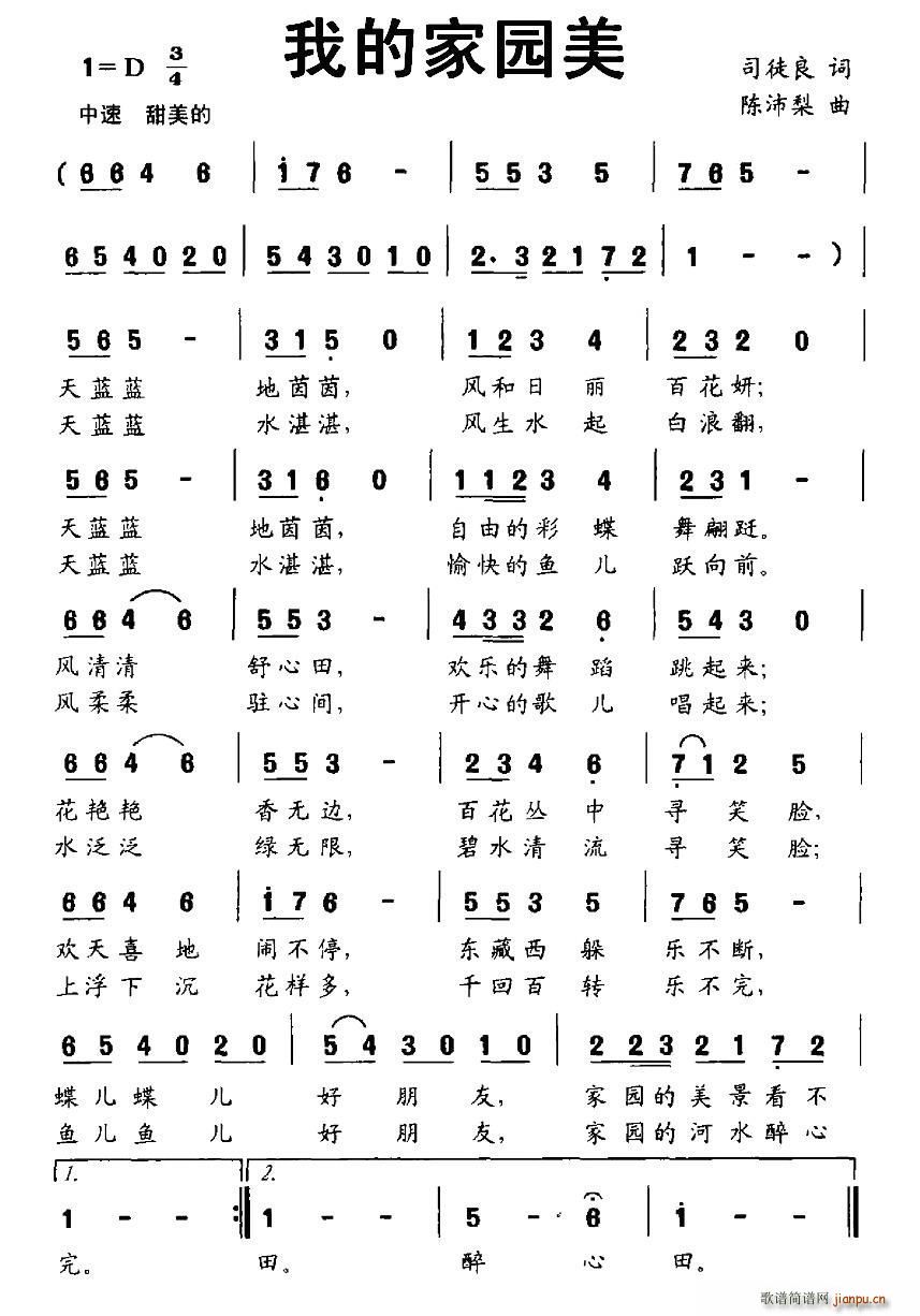 �ҵļ҈@��(���ָ��V)1