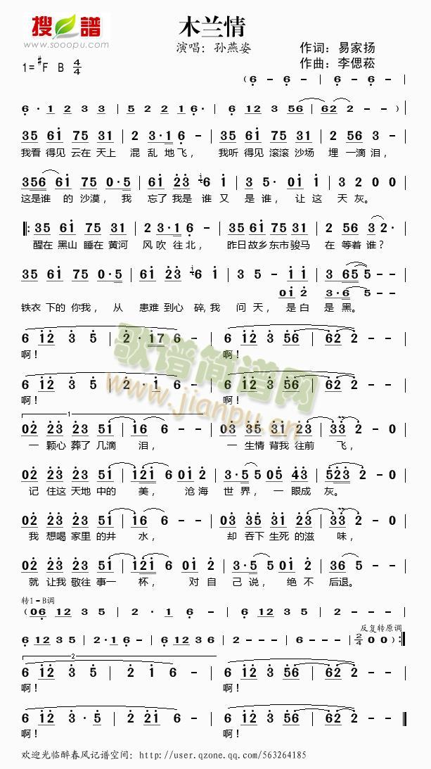 ľ�m��(���ָ��V)1