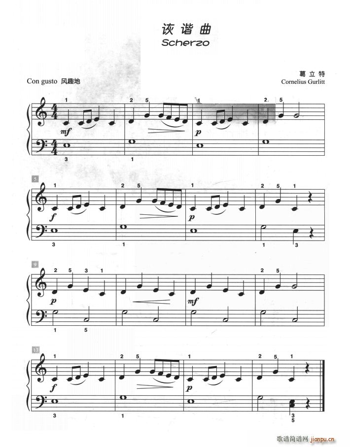 Ԝ�C�� ��ͯ�ŵ����СƷ(����V)1