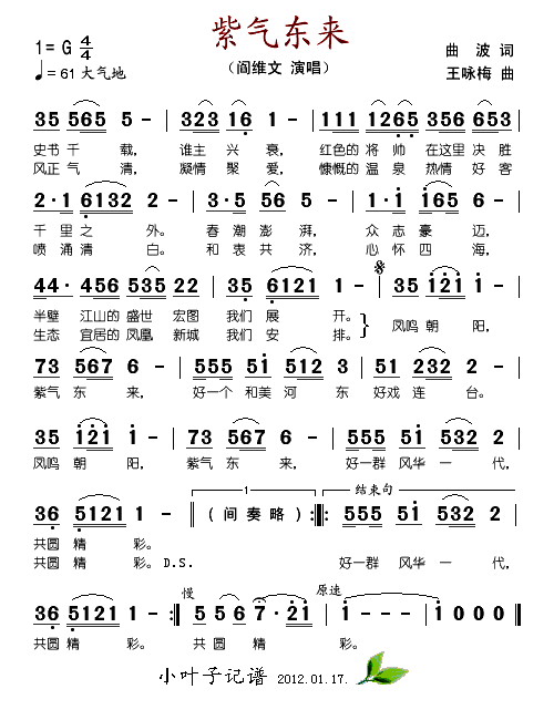 �Ϛ�|��(l��i)(���ָ��V)1