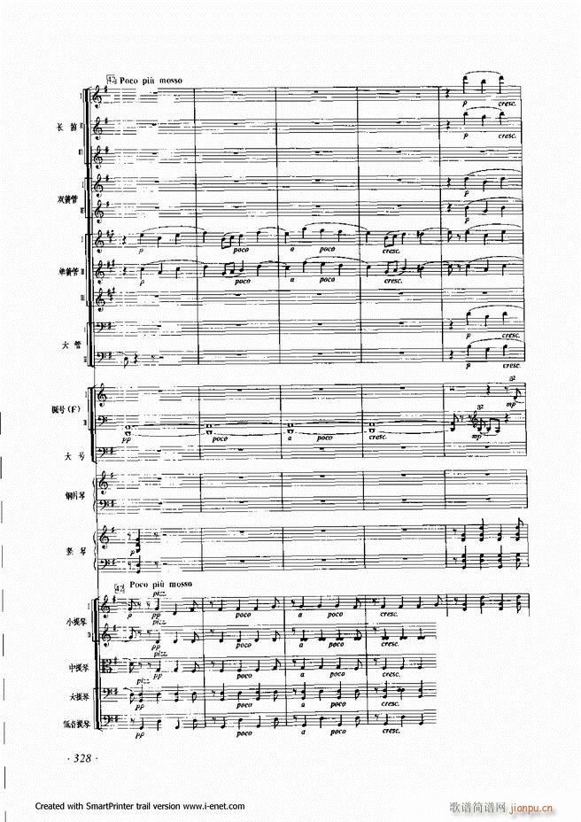 ����301 360(���ָ��V)28