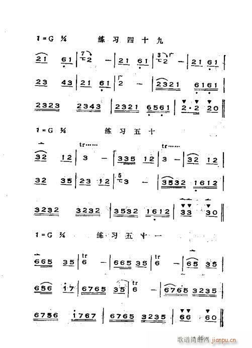 �x���������෨21-60(ʮ�ּ�����)25