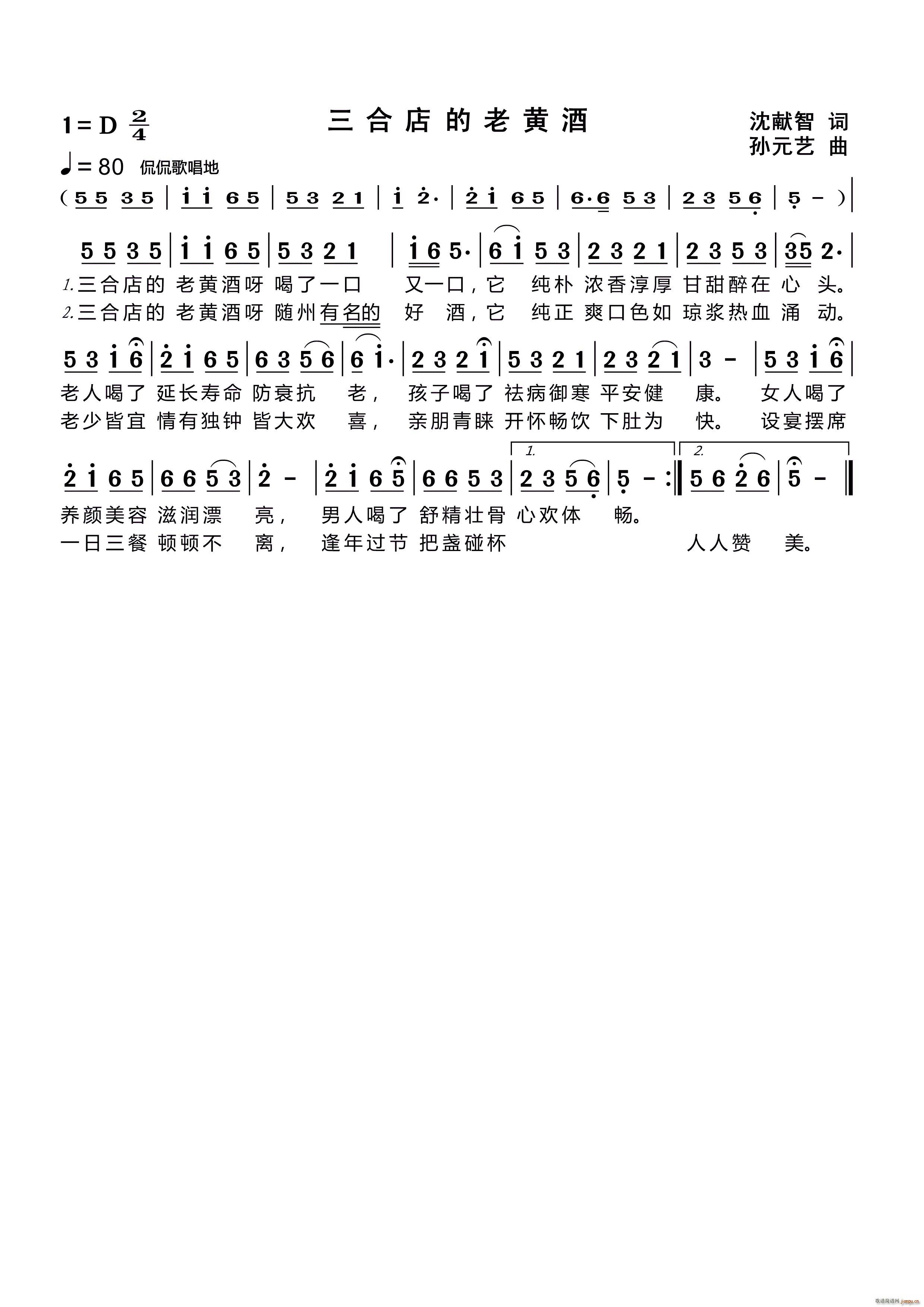 ���ϵ�����S��(���ָ��V)1