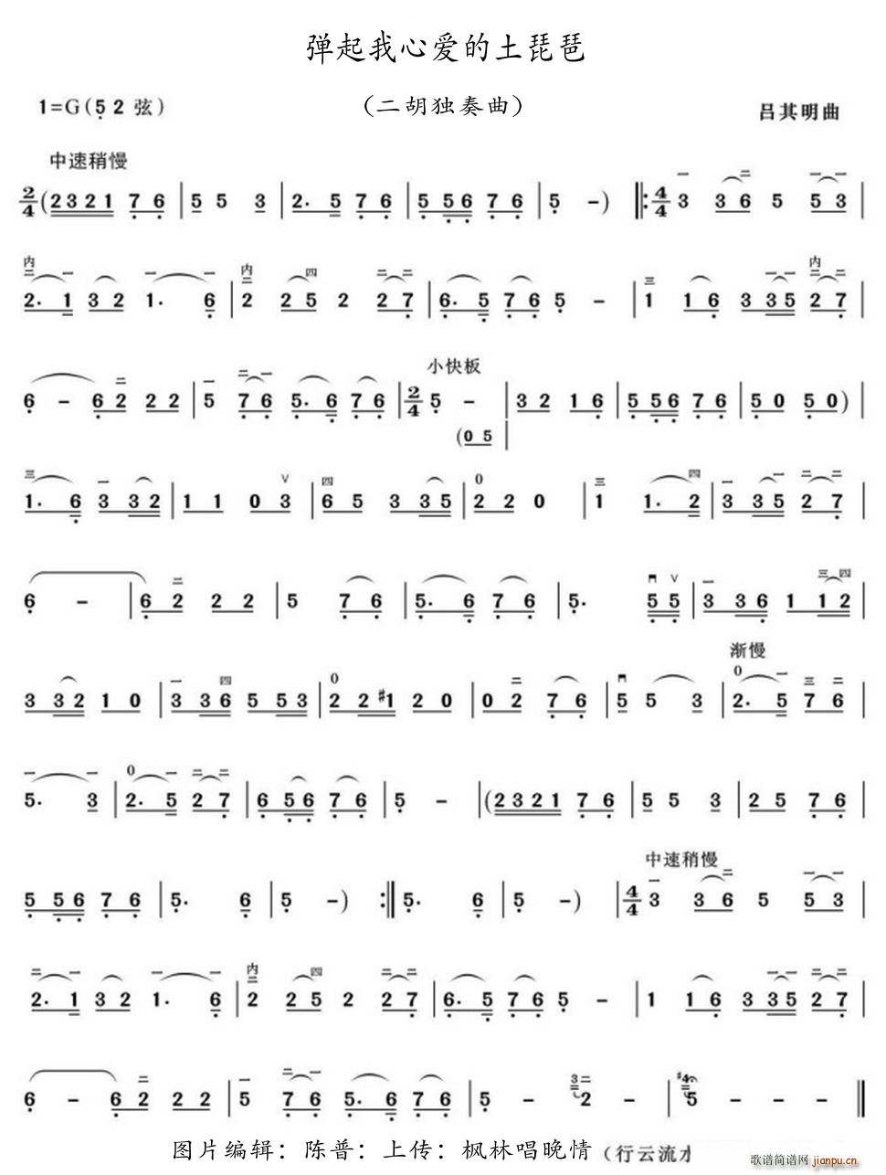 �������Đ�(��i)�������� ��MP3�����(�����V)1