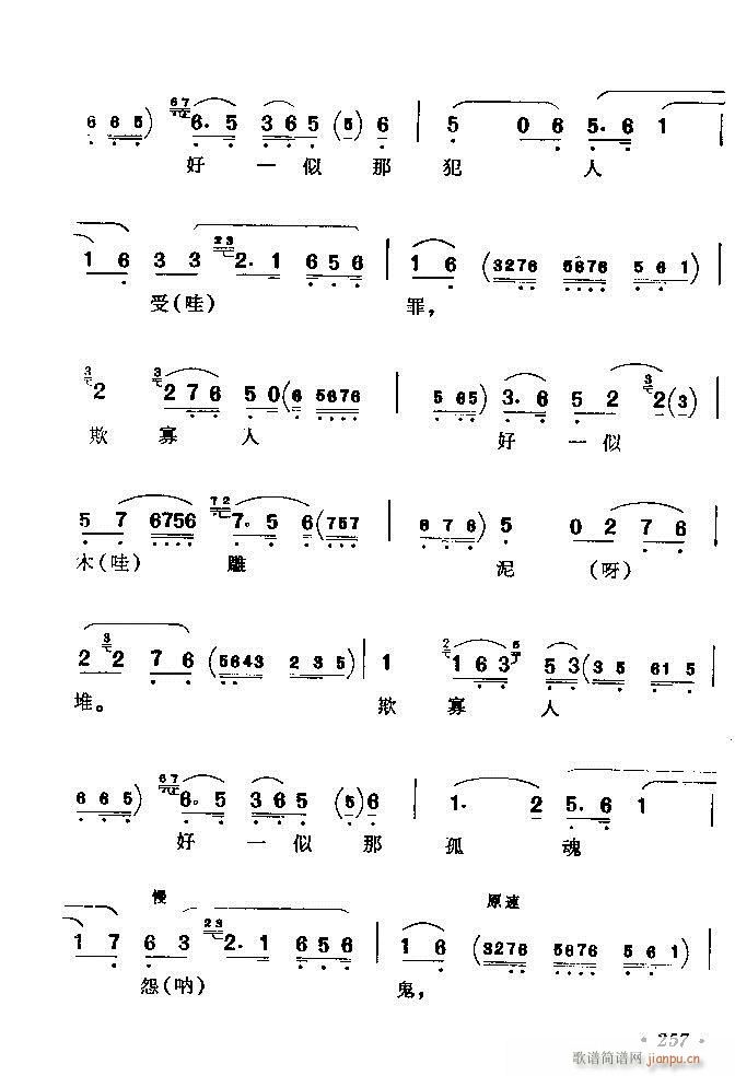 ������(zh��)����ǻ�x �ϼ� 241 300(�������V)17