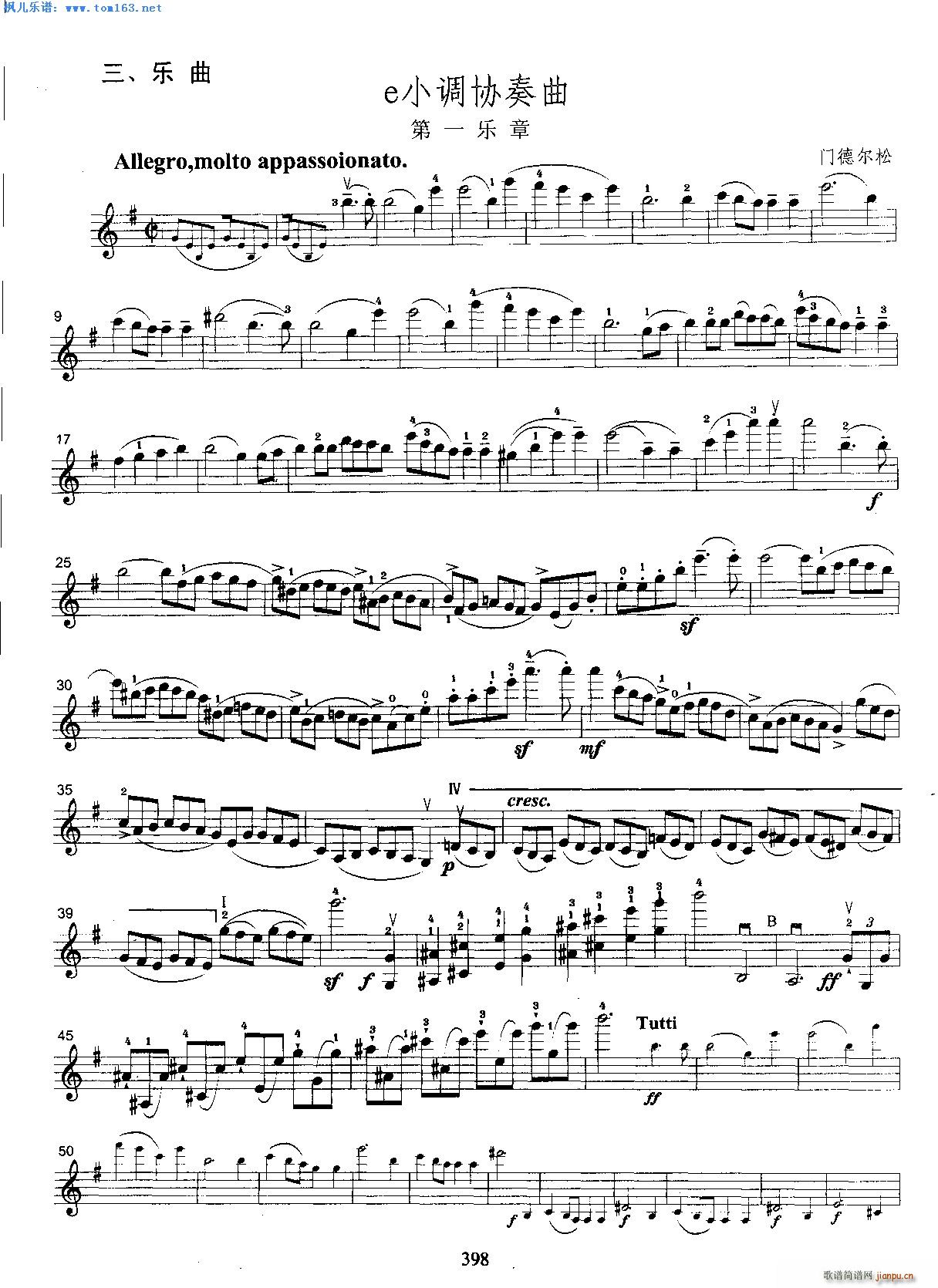 �T(m��n)��?t��ng)���eС�{�f(xi��)������һ��(l�� )��(С�����V)1