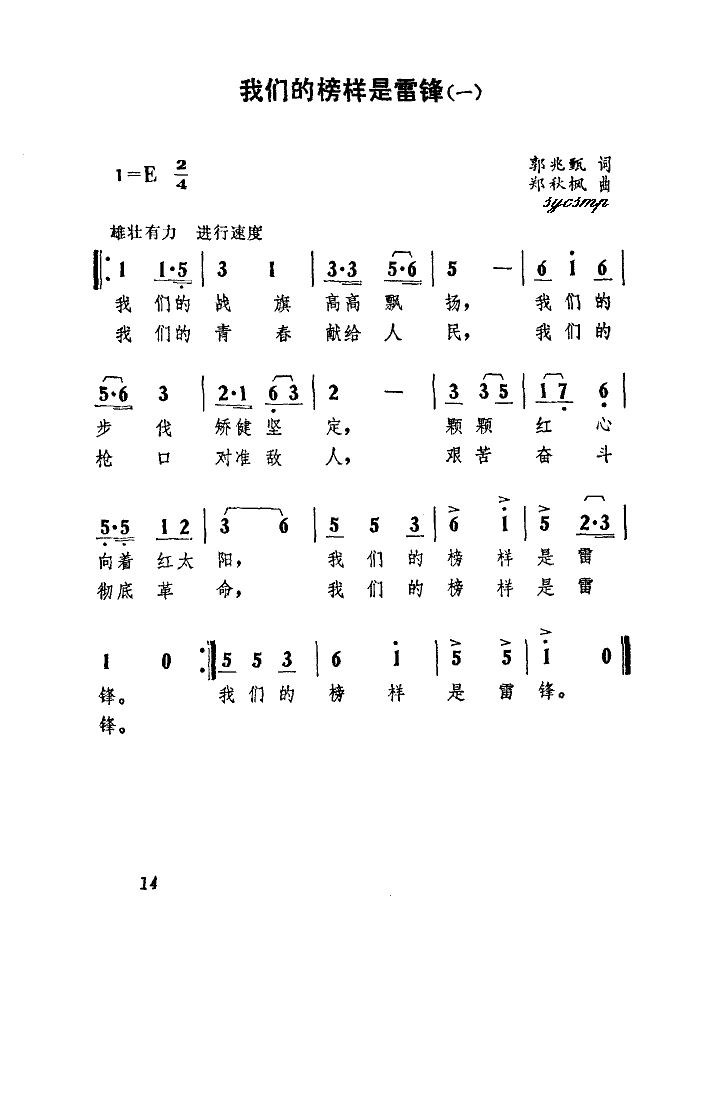 �҂��İ�������h(���ָ��V)1