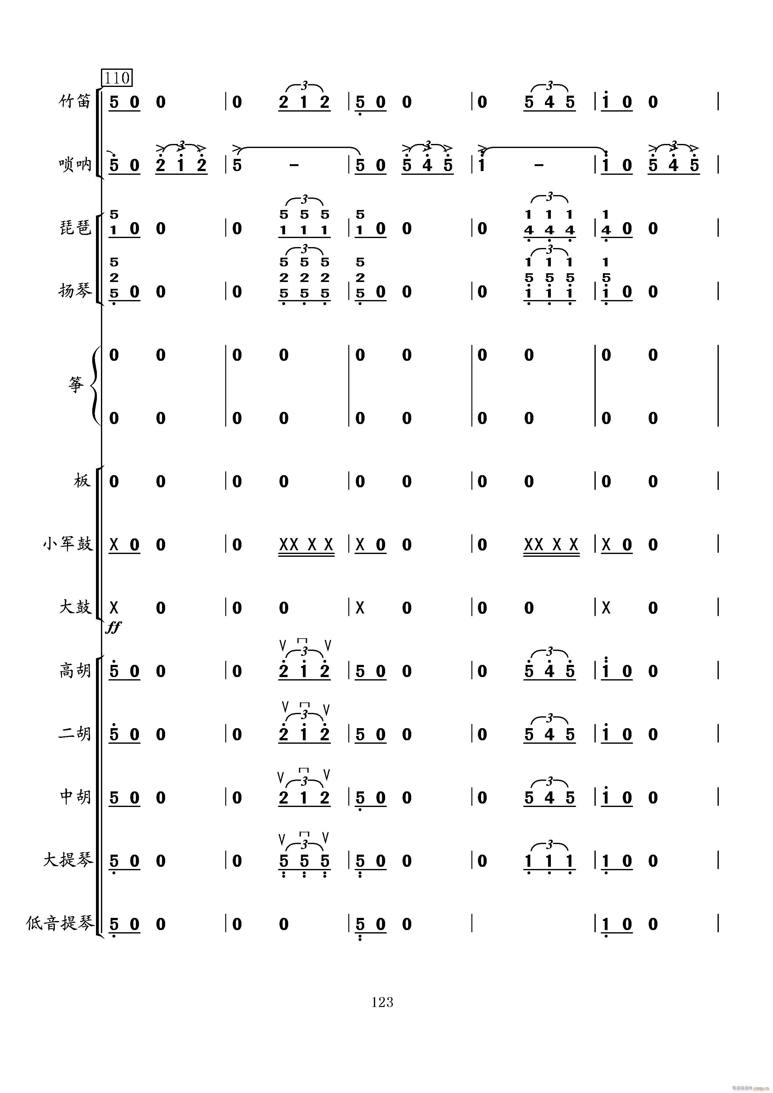 ���t܊ȥ(���V)23