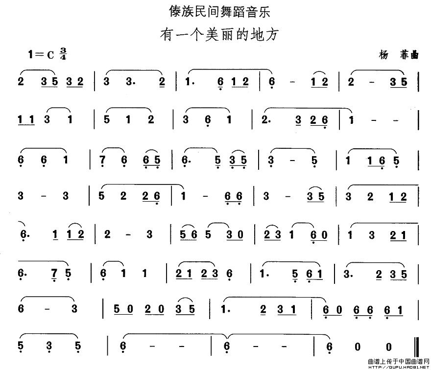 �Ї��������g�����x�����赸����һ��(g��)�����ĵط�(ʮ�ּ�����)1