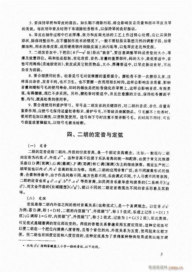 �������A�̳� �������A�̳� ��ӆ��Ŀ�1 60(�����V)16