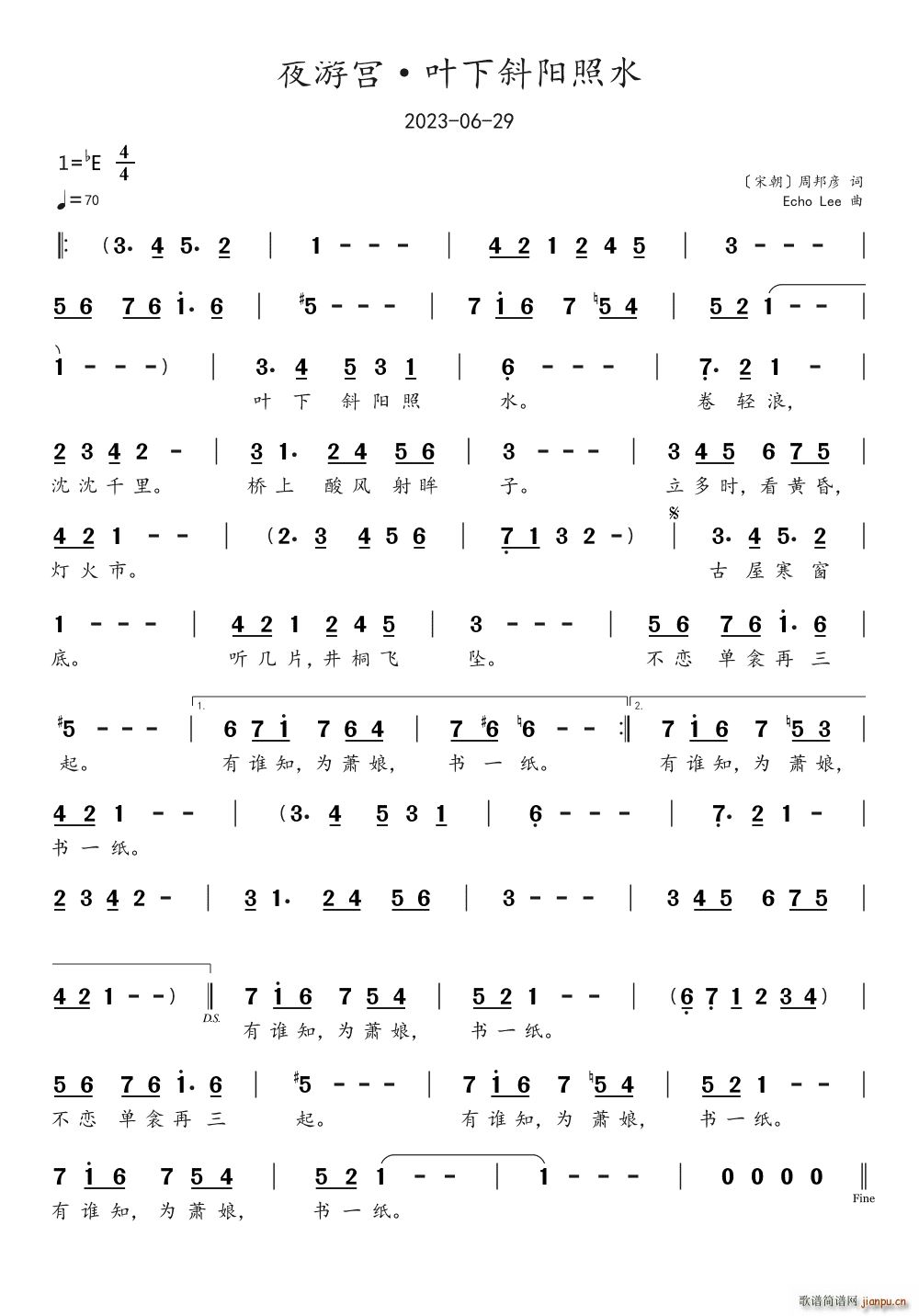 ҹ�Όm �~��б�(y��ng)��ˮ(ʮ�ּ�����)1