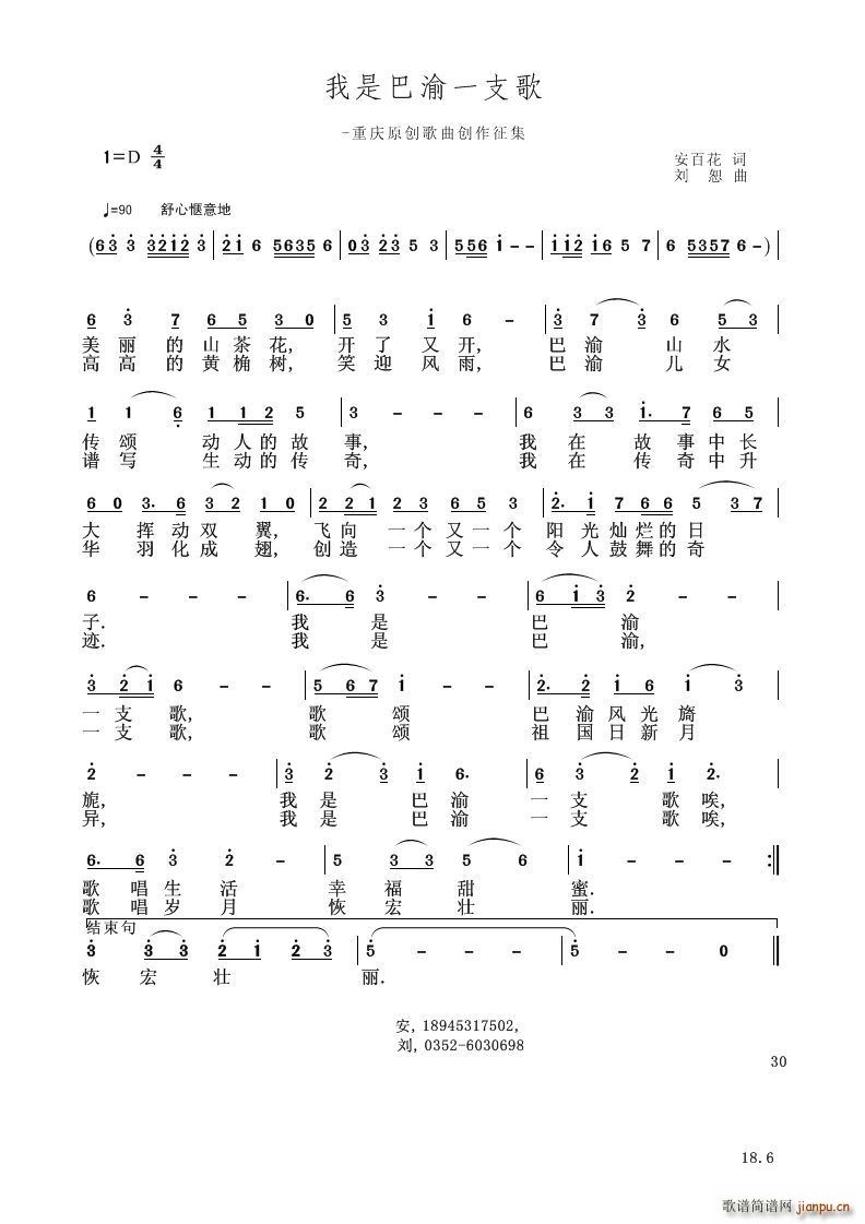 ���ǰ���һ֧��(���V)1