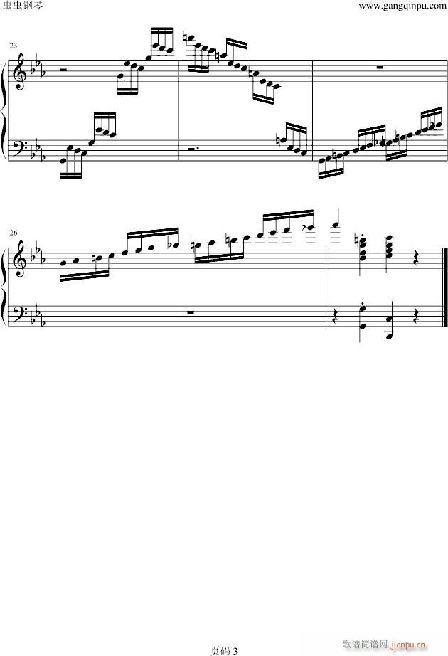 ��(d��ng)���g���������(����V)3