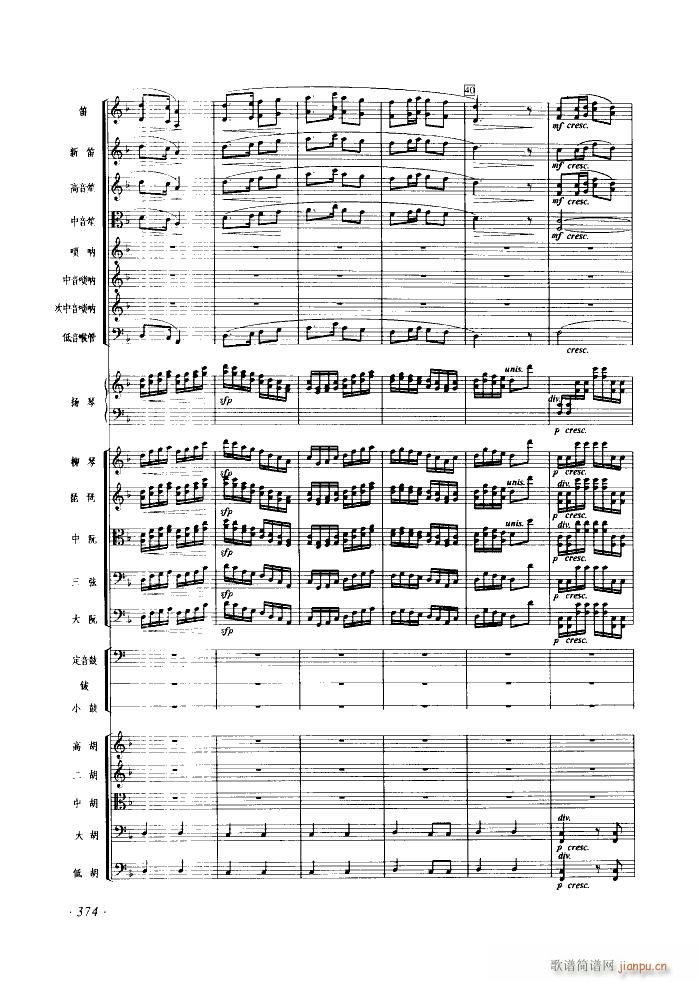 �������� ������Ҙ�(l�� )���� Ƭ��(���V)6