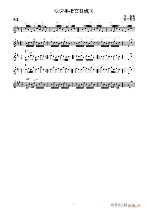 ������ָ���澚�� ����(�����V)1