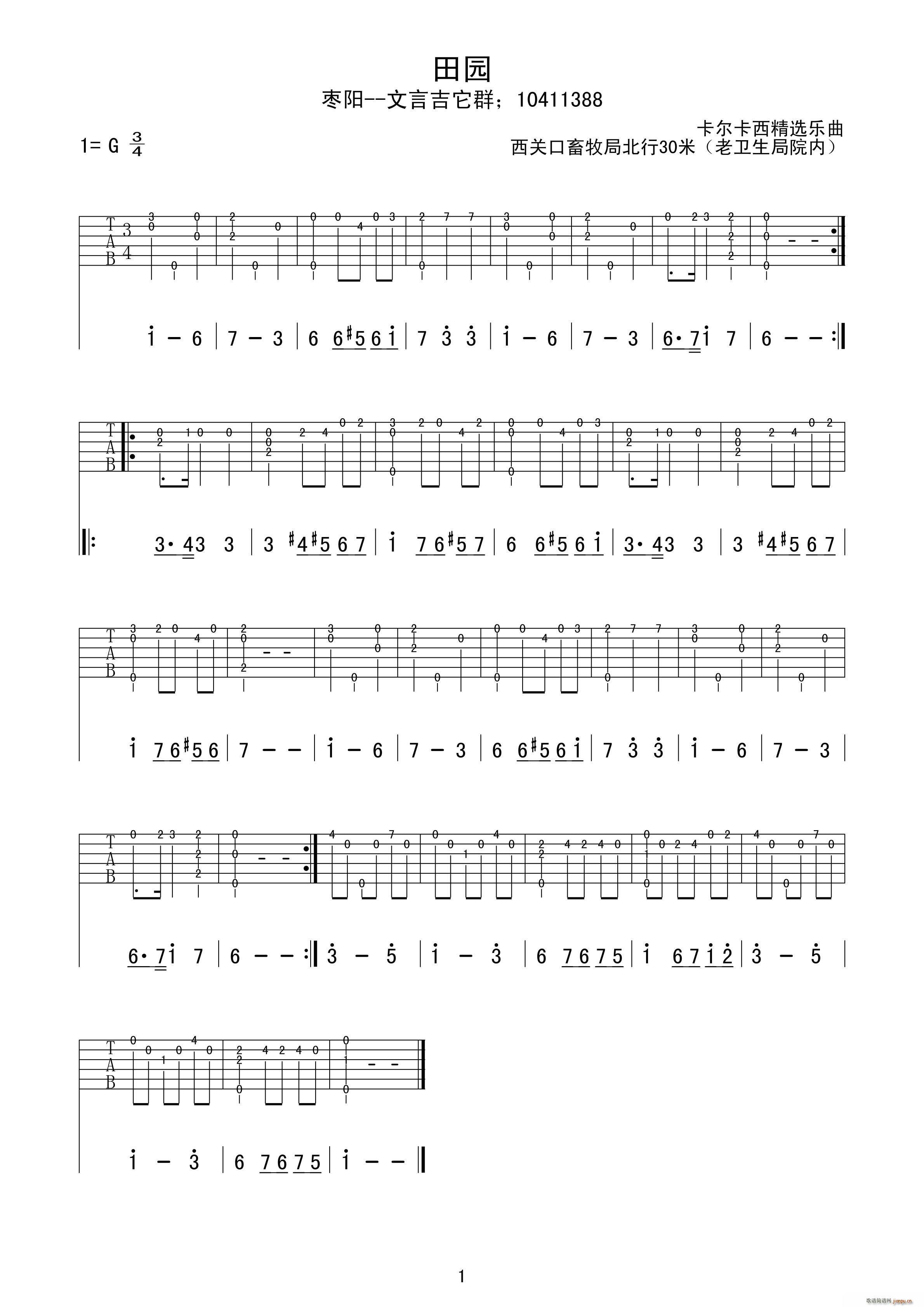 ��@ �ŵ�� ָ��(�����V)1