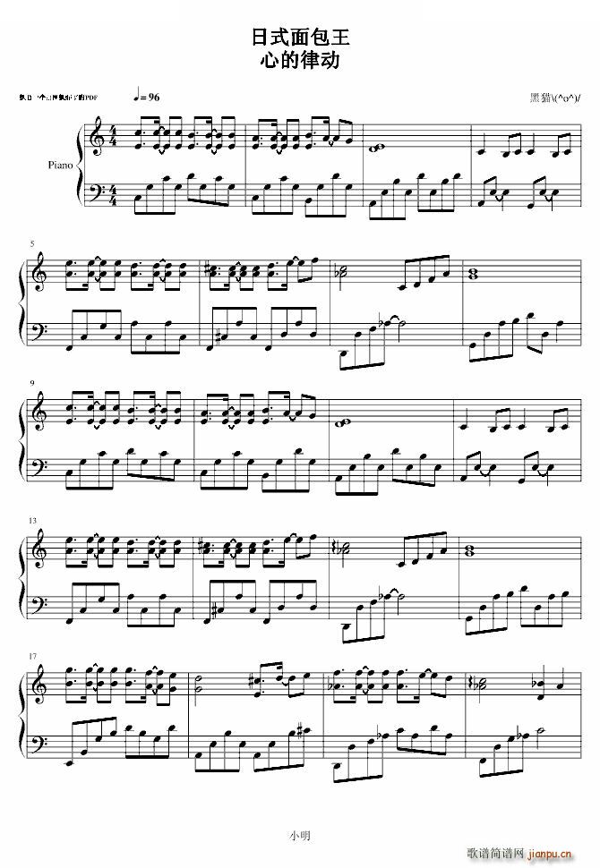 ��ʽ����� �ĵ��Ʉ�(d��ng) �ĵ��Ʉ�(d��ng) ��(d��ng)��Ӱҕ(ʮ�ּ�����)1