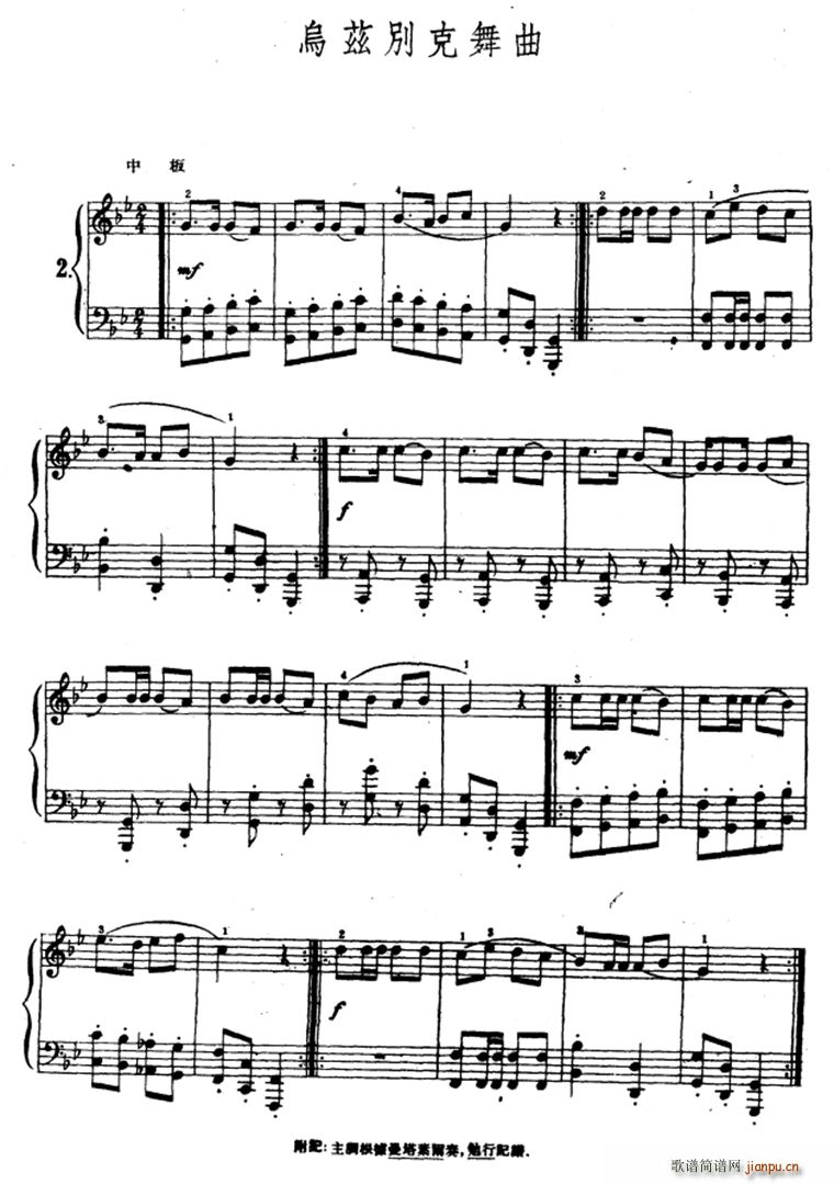 ��Ɲ�e������(����V)1