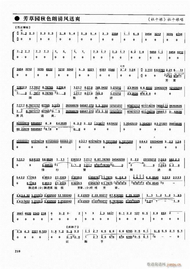 ������������ ��ǻ ���V ����180 240(�������V)30